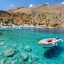 Temperatura del mare a novembre a Creta