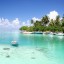 Quando farsi il bagno sull'Atollo Addu: temperatura del mare mese per mese