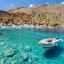 Previsioni meteo del mare e delle spiagge a Creta