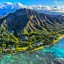 Temperatura del mare alle Hawaii città per città