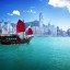 Temperatura del mare a Hong Kong città per città