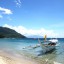 Temperatura del mare oggi sull'isola di Mindoro (Puerto Galera)