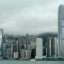 Previsioni meteo del mare e delle spiagge a Kowloon nei prossimi 7 giorni