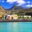 Temperatura del mare a La Palma città per città