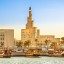 Temperatura del mare in Qatar città per città