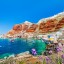 Temperatura del mare a Santorini città per città