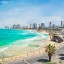 Temperatura del mare oggi a Tel Aviv